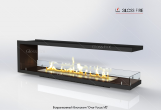 Вбудований біокамін «Очаг 1000 MS-арт.002» Gloss Fire