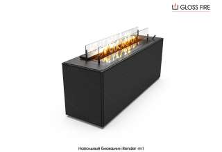 Підлоговий біокамін Render 900-m1 Gloss Fire