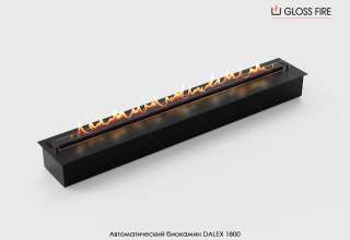 Автоматичний біокамін Dalex 1800 Gloss Fire