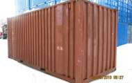 Предлагаем контейнеры морские, железнодорожные 20; 40 фут. б/у