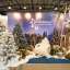 Christmas Trade Show 2021 – Міжнародна виставка новорічної продукції та сезонного декору 0