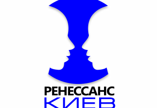 Многопрофильный комплекс психиатрии и наркологии «Ренессанс-Киев»