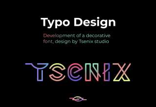 Розробка та створення сайтів в Чернівцях - веб студія TSENIX