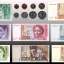 Куплю, обмен старые Швейцарские франки, бумажные Английские фунты стерлингов и др. 0